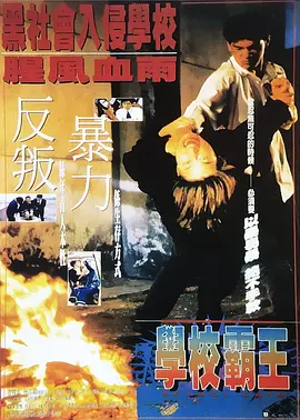国产91嫩